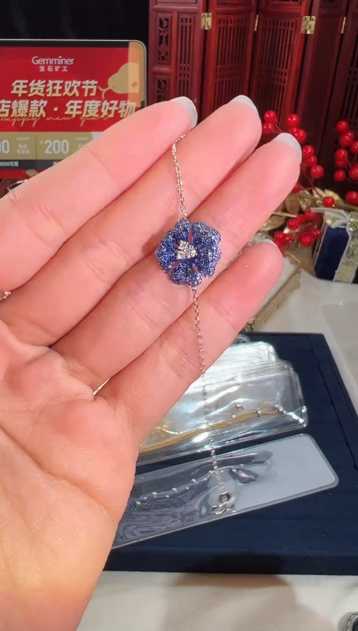 【闪购商品】蓝宝石手链18K金镶嵌BB4159#-W#42