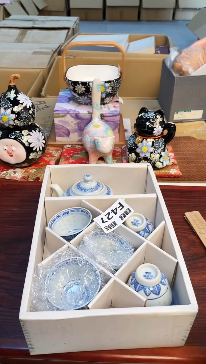 【闪购商品】3213213213213213