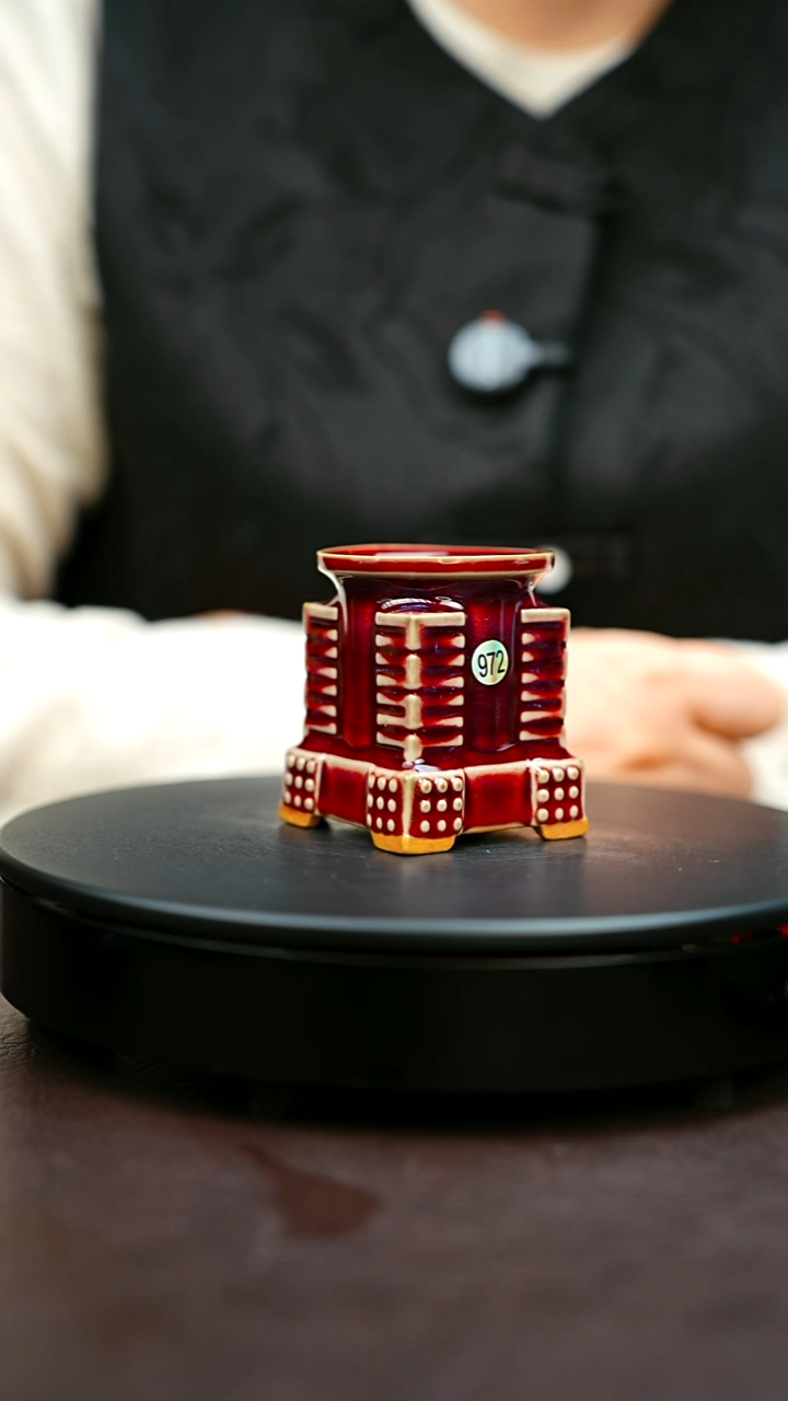 972#原矿钧瓷炉钧釉以昌杯