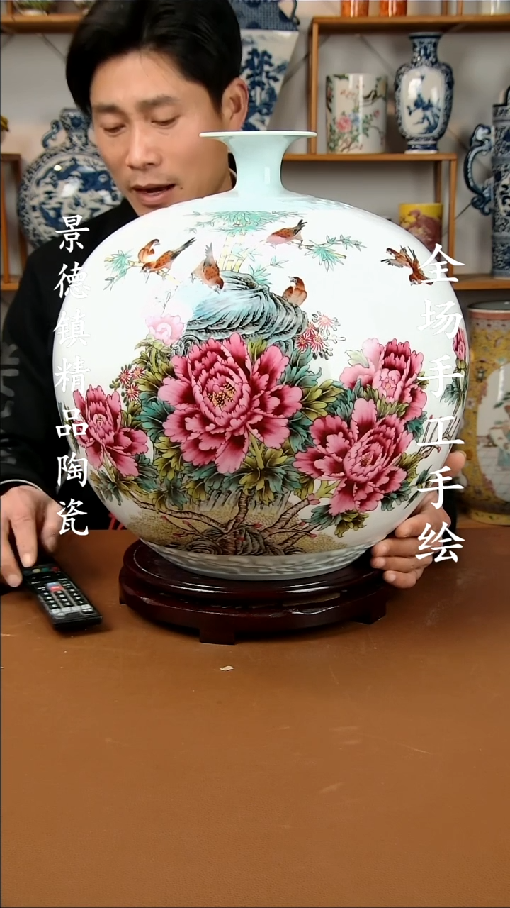 【闪购商品】瓶景德镇陶瓷摆件25