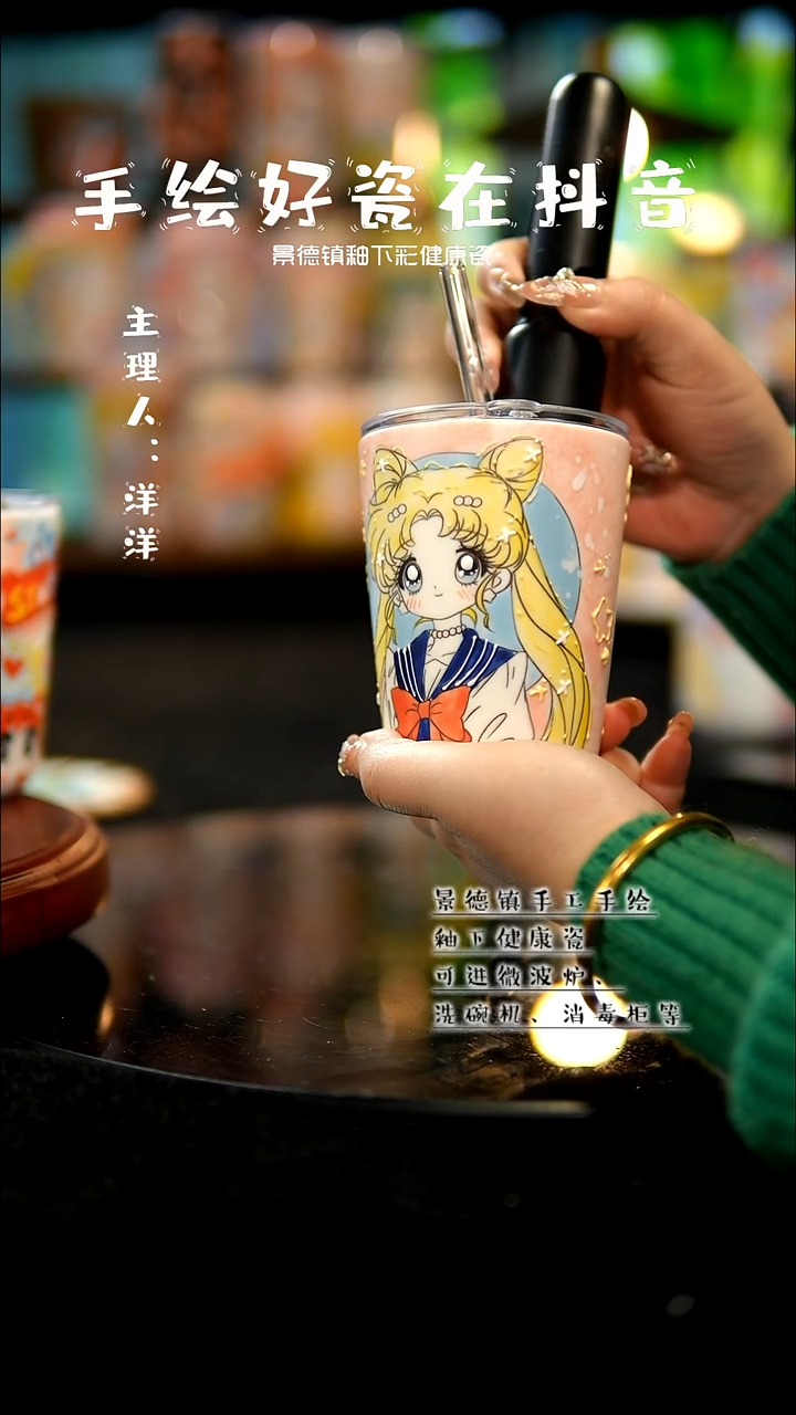 景德镇手绘陶瓷&A039