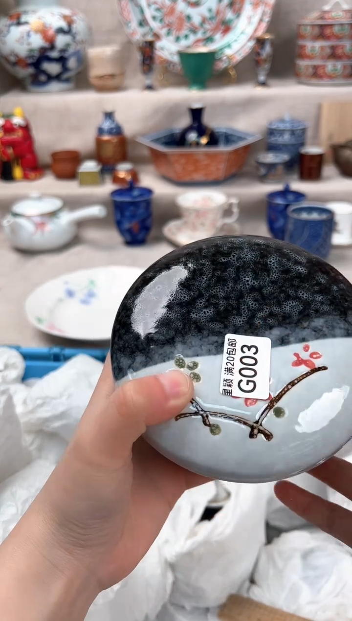 3G瓷盘 餐具 默认接受微瑕下单