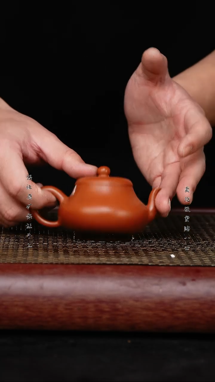 【闪购商品】紫砂茶壶紫砂茶壶原矿紫砂壶