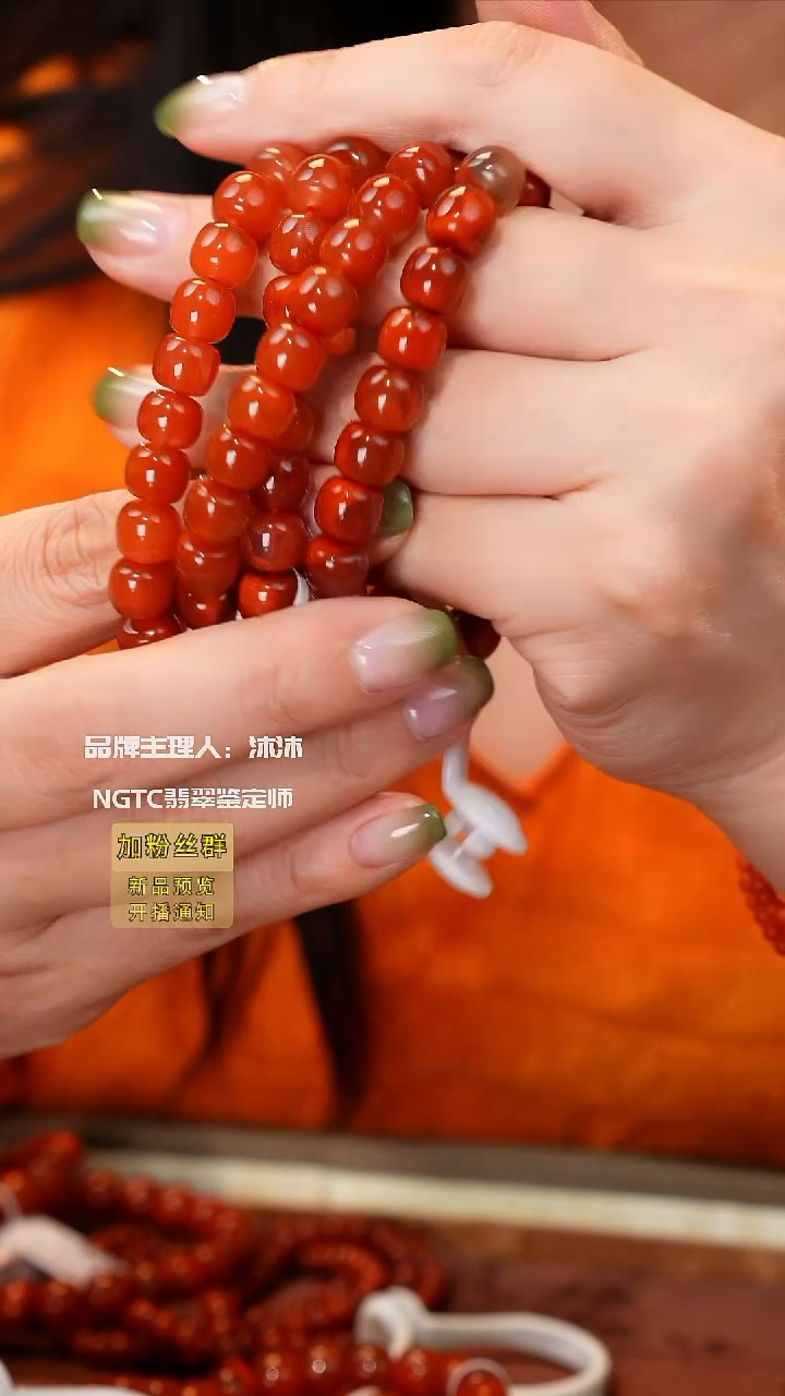 手链未镶嵌南红玛瑙牛血红单圈多样性发一