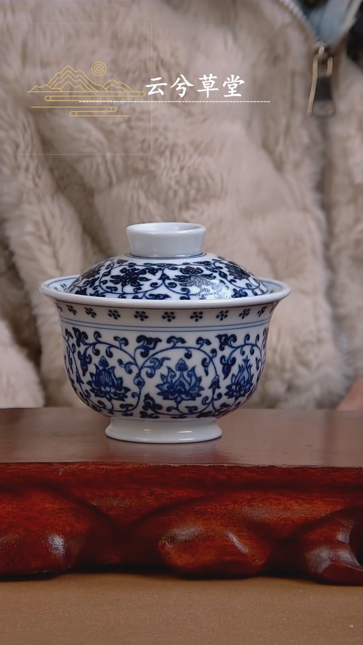 【闪购商品】杯景德镇手工陶瓷茶具