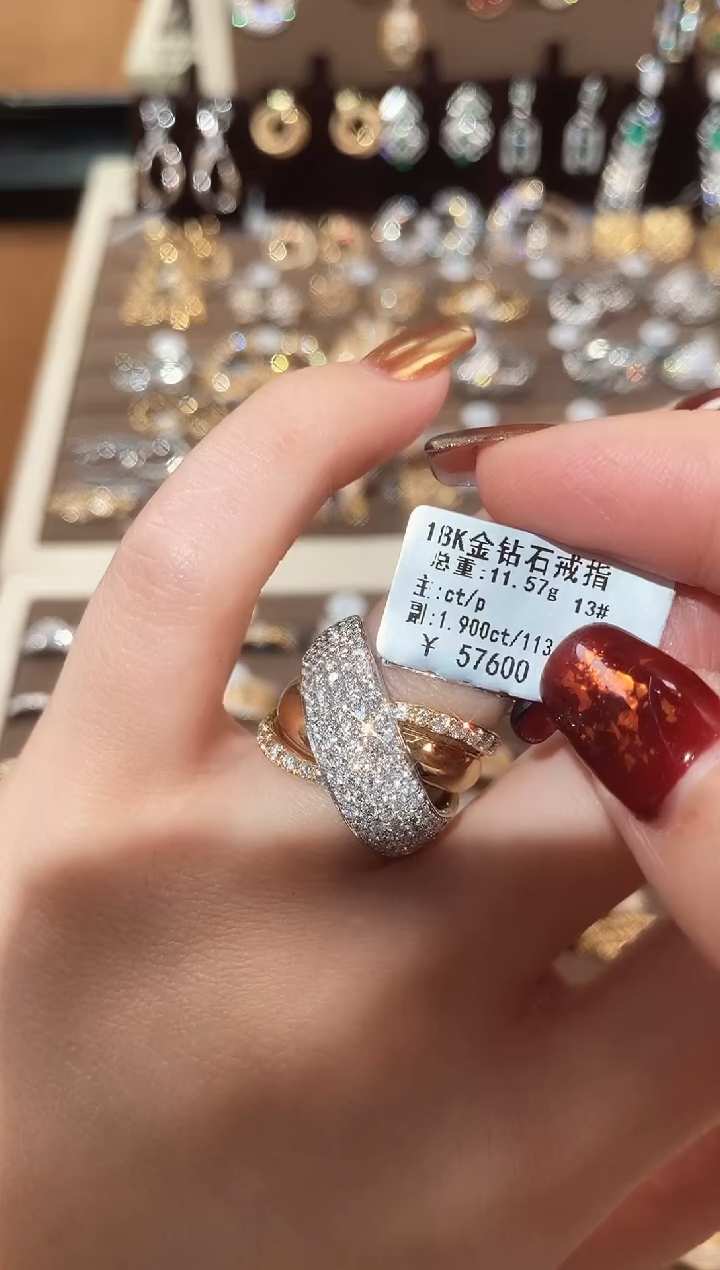 【闪购商品】钻石戒指/指环18K金镶嵌18K金钻石戒指13