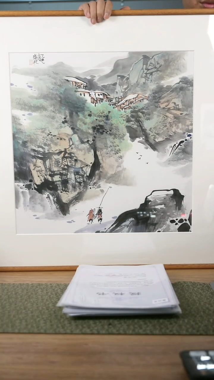 书法协会会员老师作品-