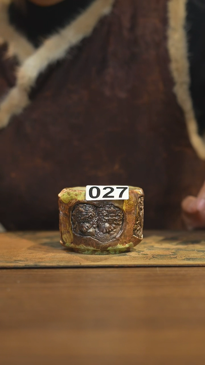 【闪购商品】其他陶瓷茶器主人杯027