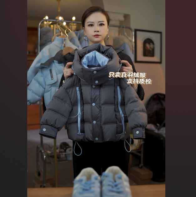 2025新款冬季时尚男女宝洋气休闲中性款拉链连帽加厚羽绒服