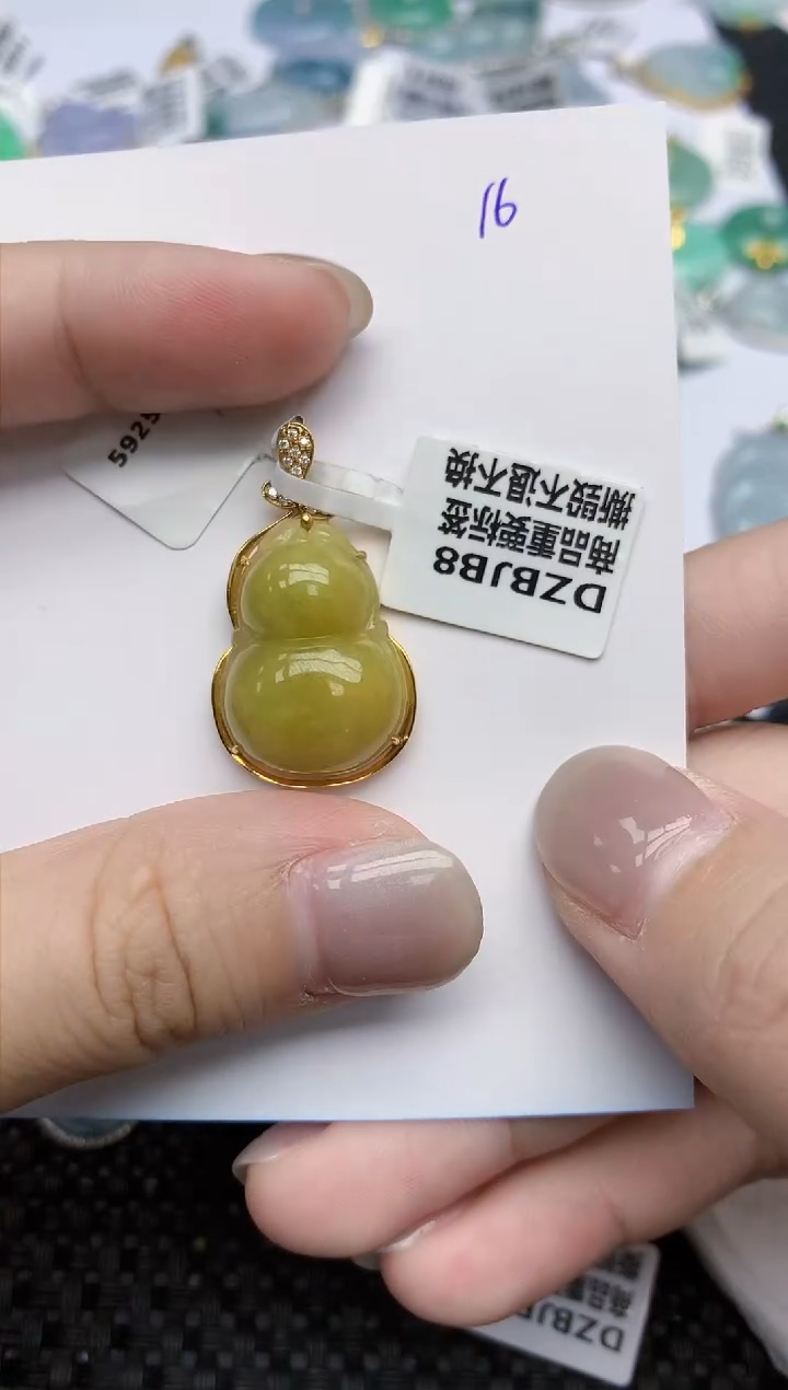 【闪购商品】翡翠颈饰18K金镶嵌天然翡翠A货