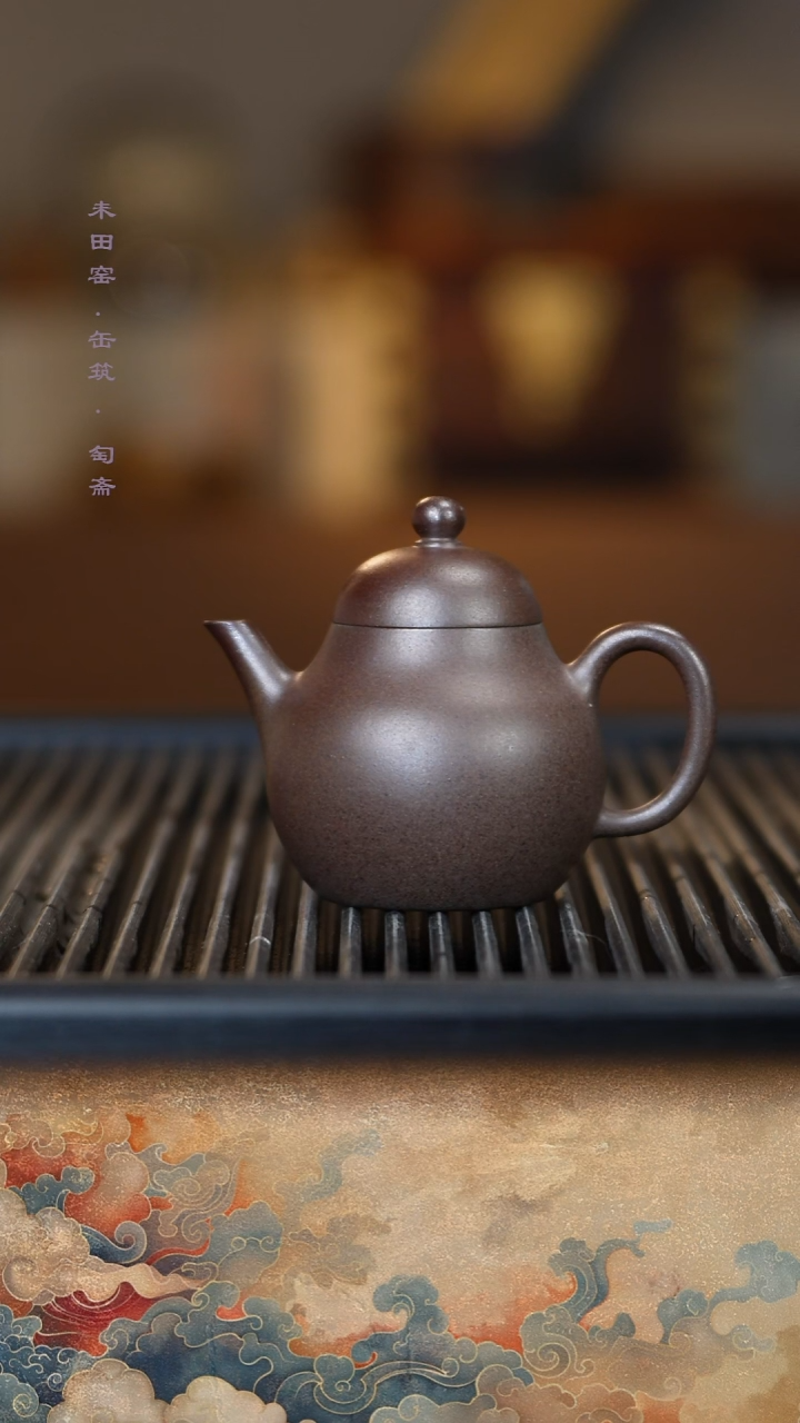 茶壶紫砂胭脂红柴烧天茶星紫泥梨形150cc