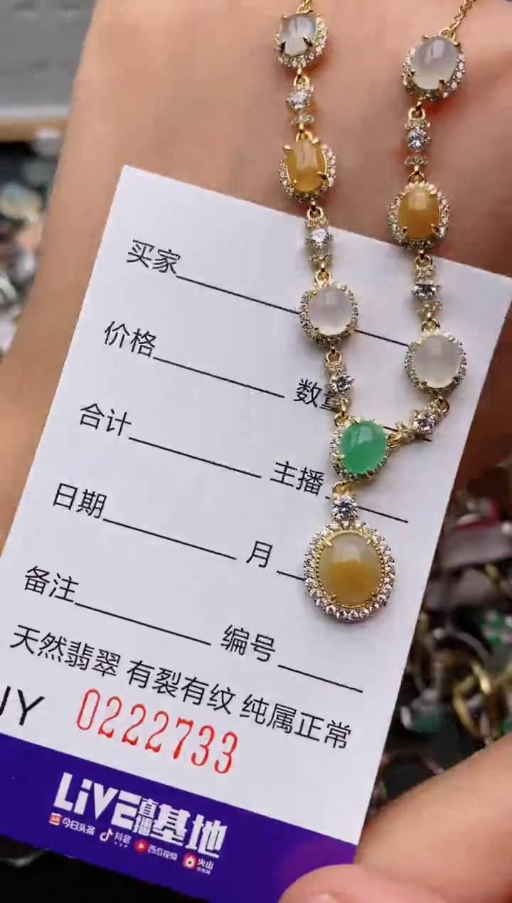 银S925镶嵌戒指翡翠.