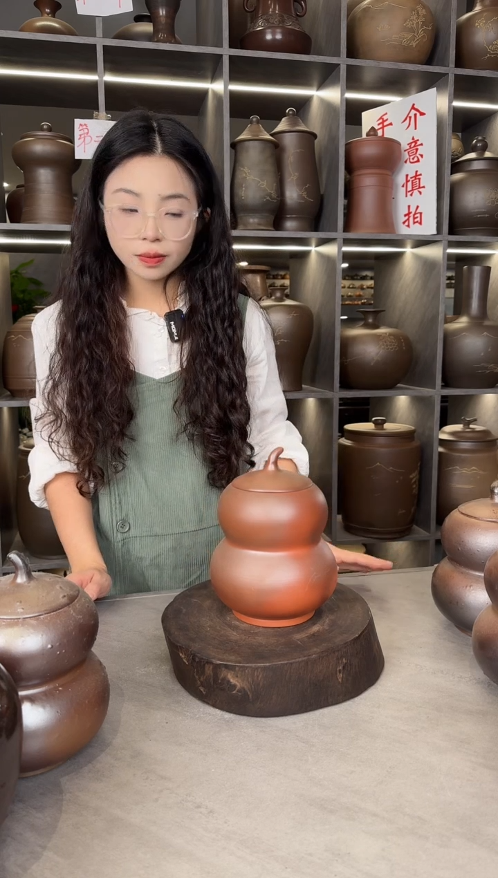 【闪购商品】罐本陶手作泥兴陶手工柴烧葫芦罐8两装（瑕疵