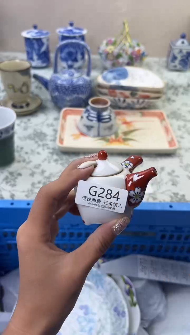 瓷一**猪284GGGGGGGGGGGG