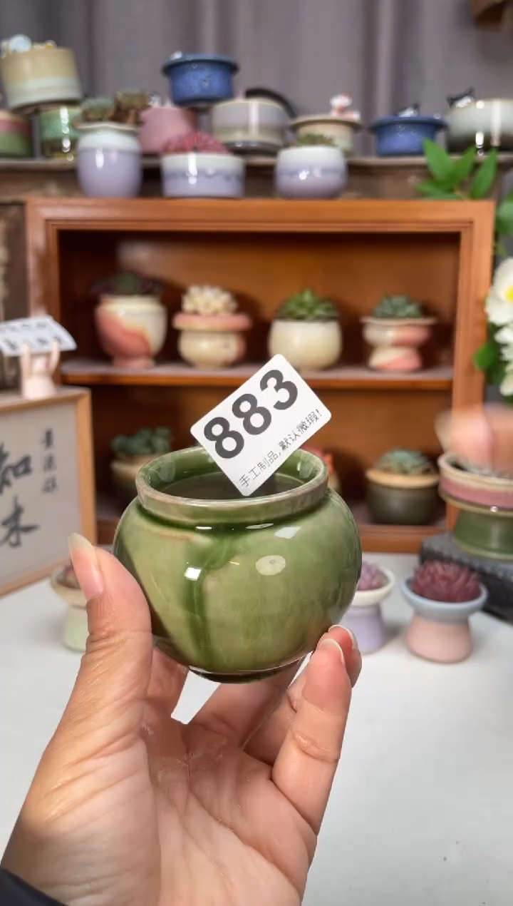 瓷片883知木小芳花盆