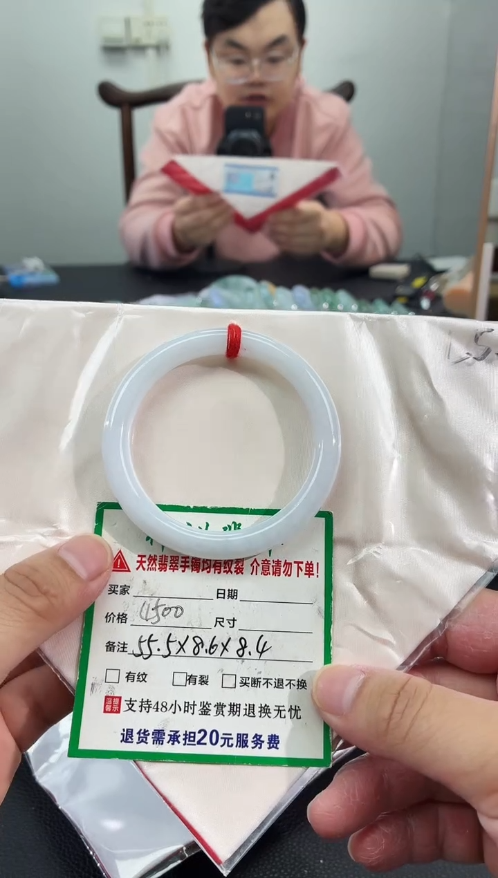 未镶嵌手镯翡翠缅甸翡翠手镯15