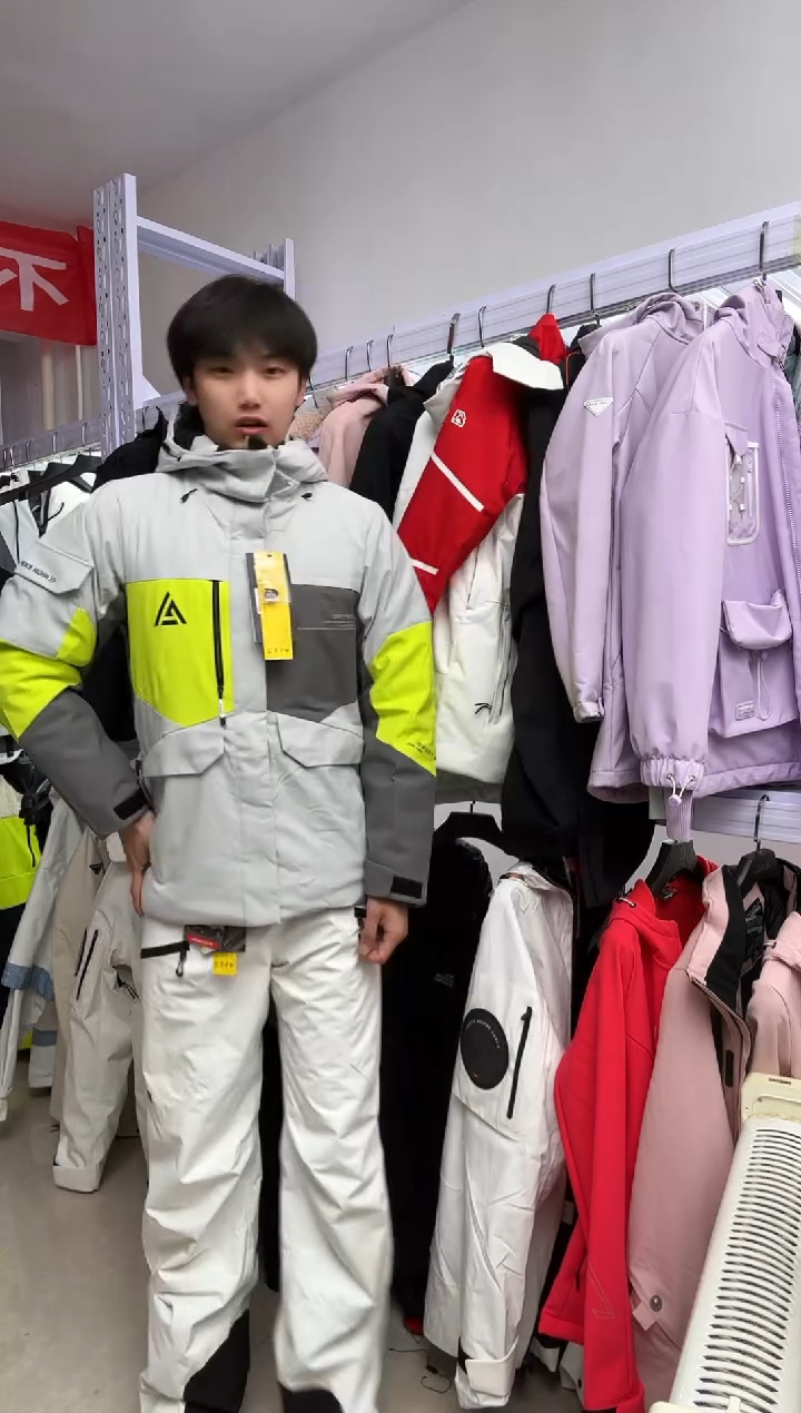 聚酯纤维15141 2052 s码 大货