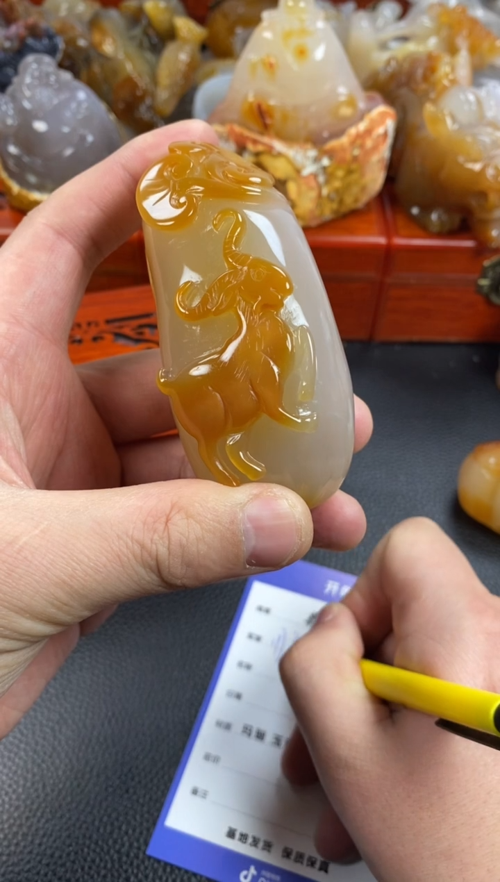 【闪购商品】玛瑙/玉髓手把1未镶嵌1