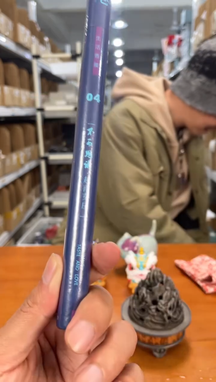 【闪购商品】瓷片1111111@@YX667