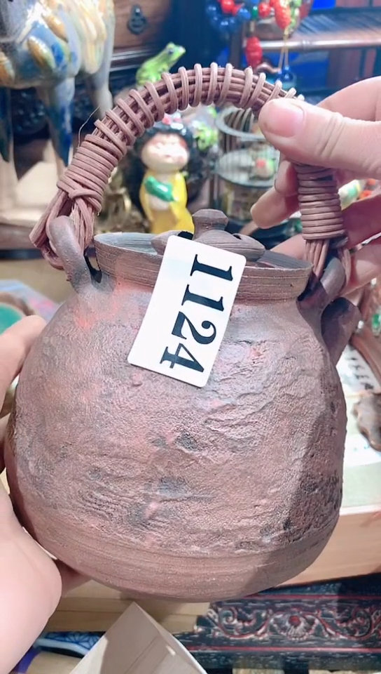 【闪购商品】瓷器默认链接一物一拍