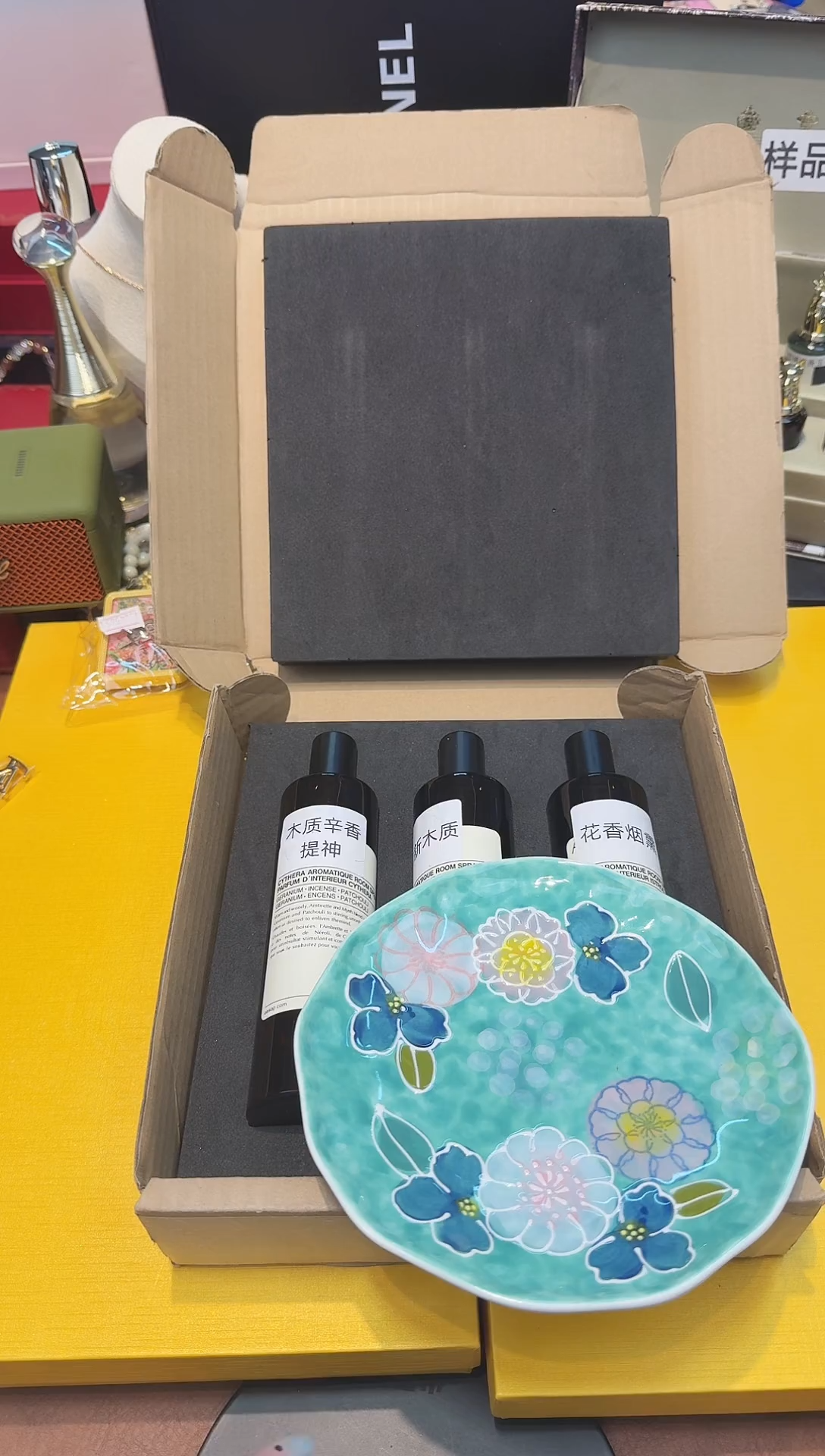 瓷片------全球购