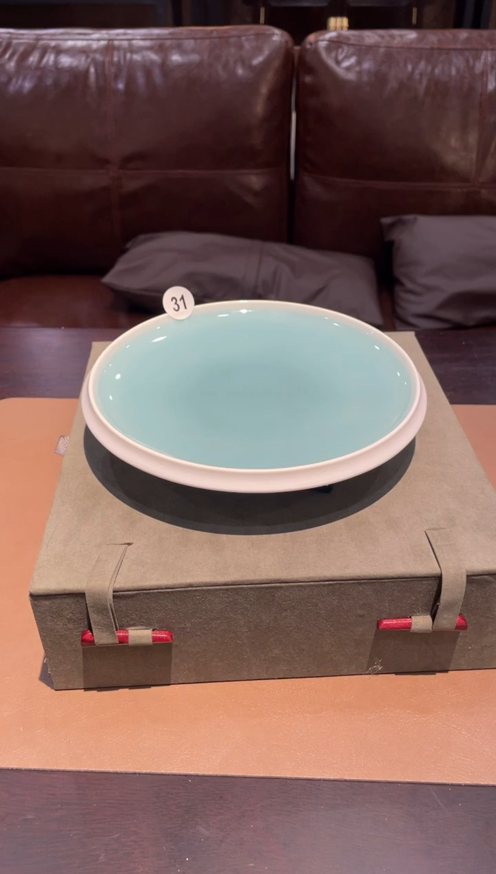 31子芦窑万里无由壶承