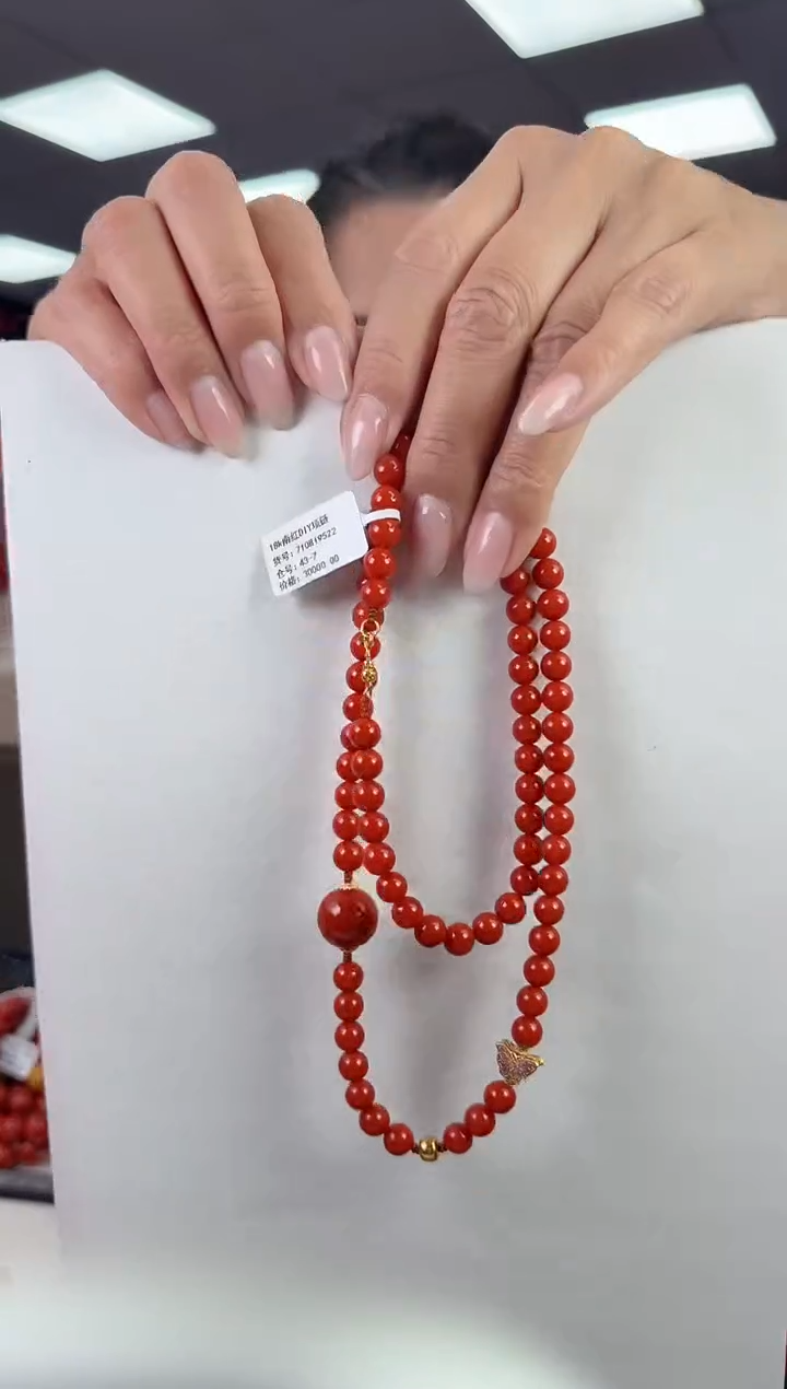 未镶嵌珠串南红玛瑙多样发其一/99180603999