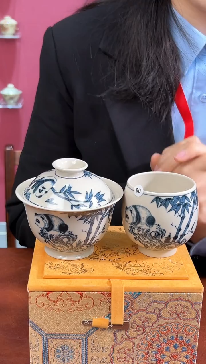 【闪购商品】杯子青花熊猫茶具套组60