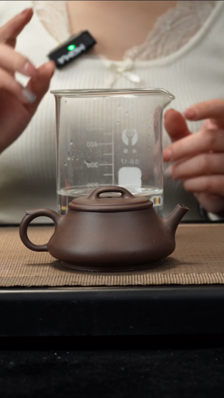 紫砂茶盏紫泥云瓢150CC