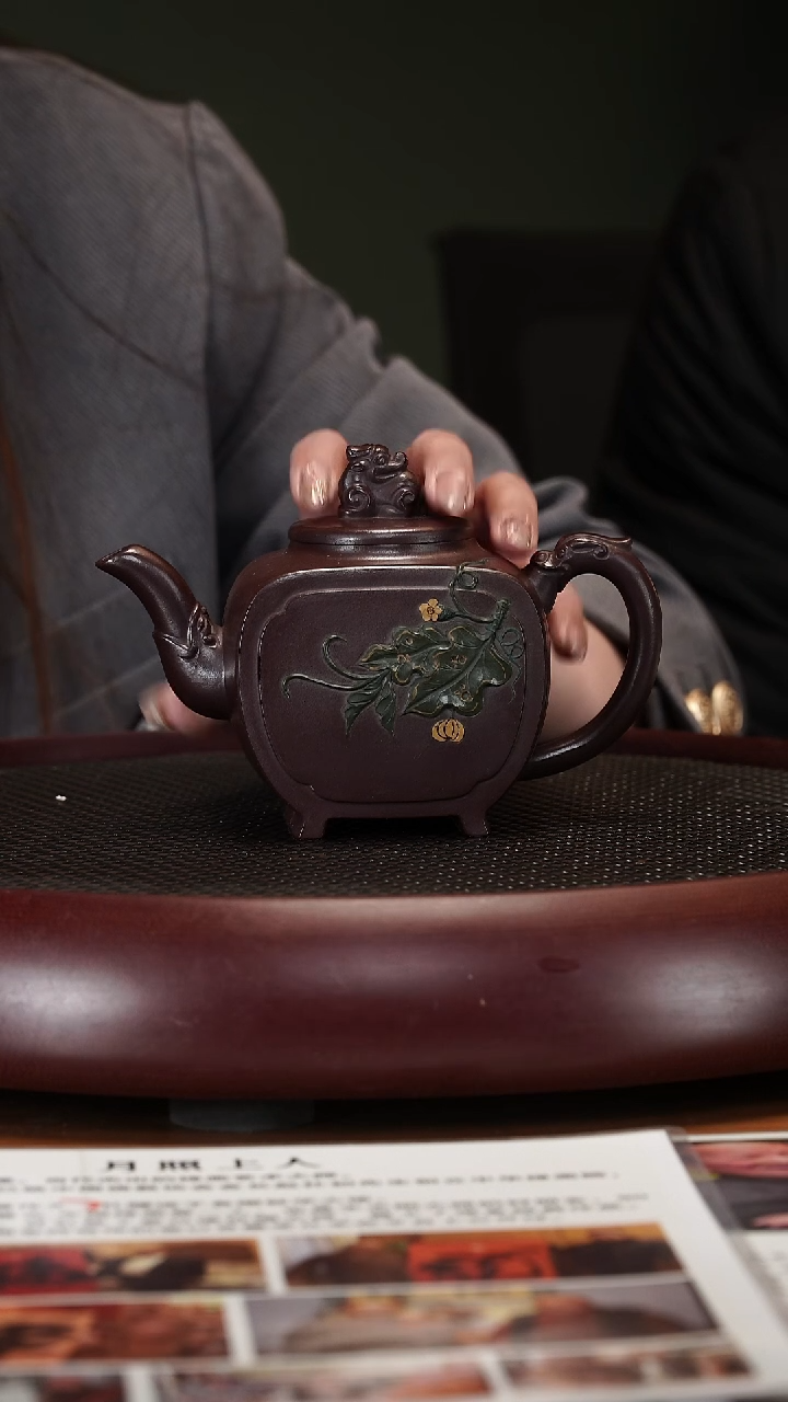 【闪购商品】紫砂茶壶3115WZG四方玉玲珑 300cc