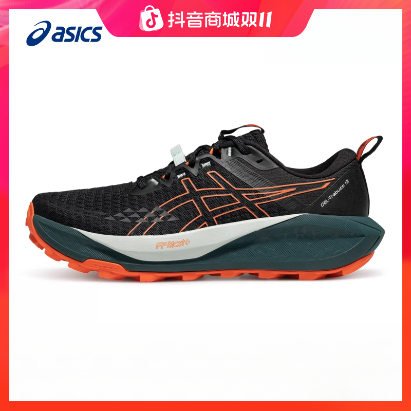 ASICS亚瑟士GEL-Trabuco 13越野跑者美学缓震回弹抓地运动鞋