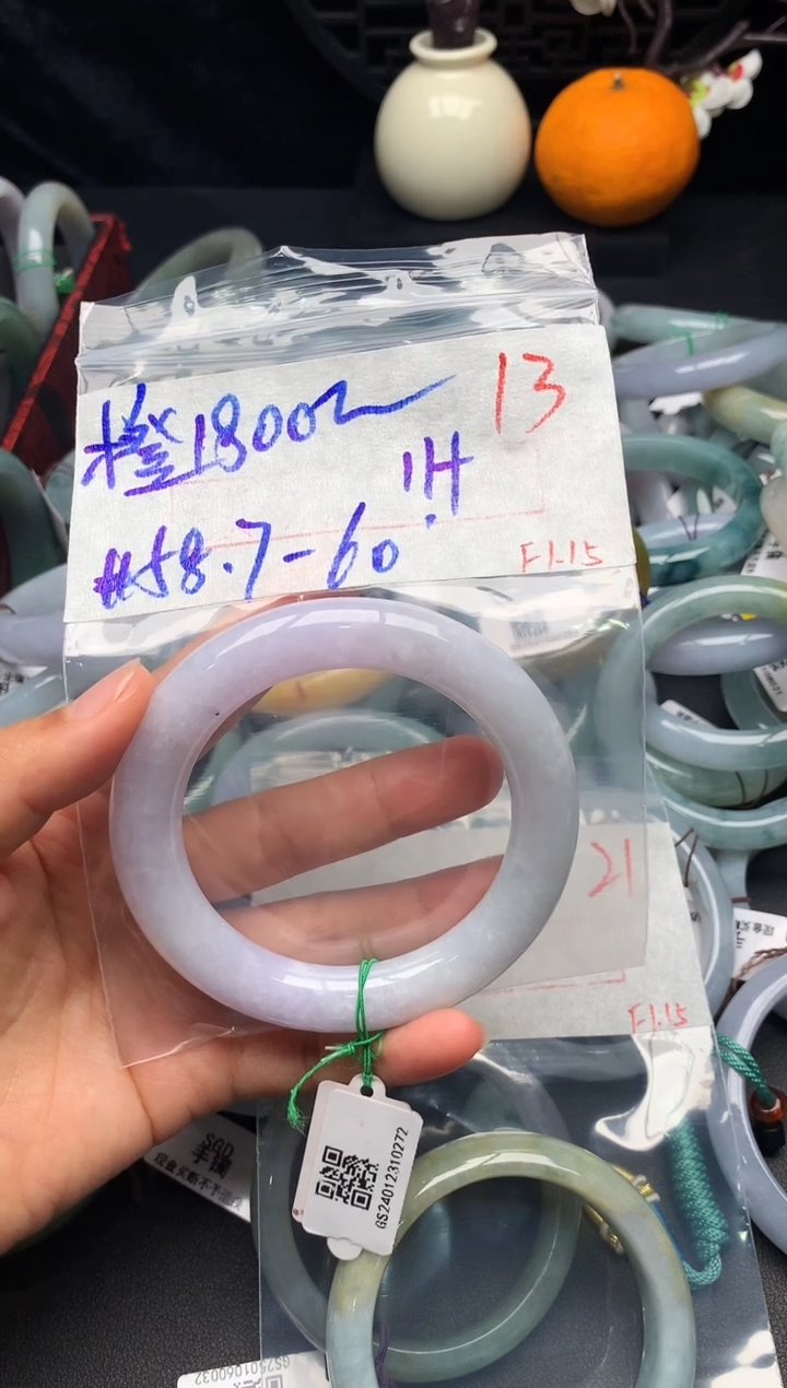 【闪购商品】定制翡翠未镶嵌毛货需精细抛光+多样性发货拍一发一