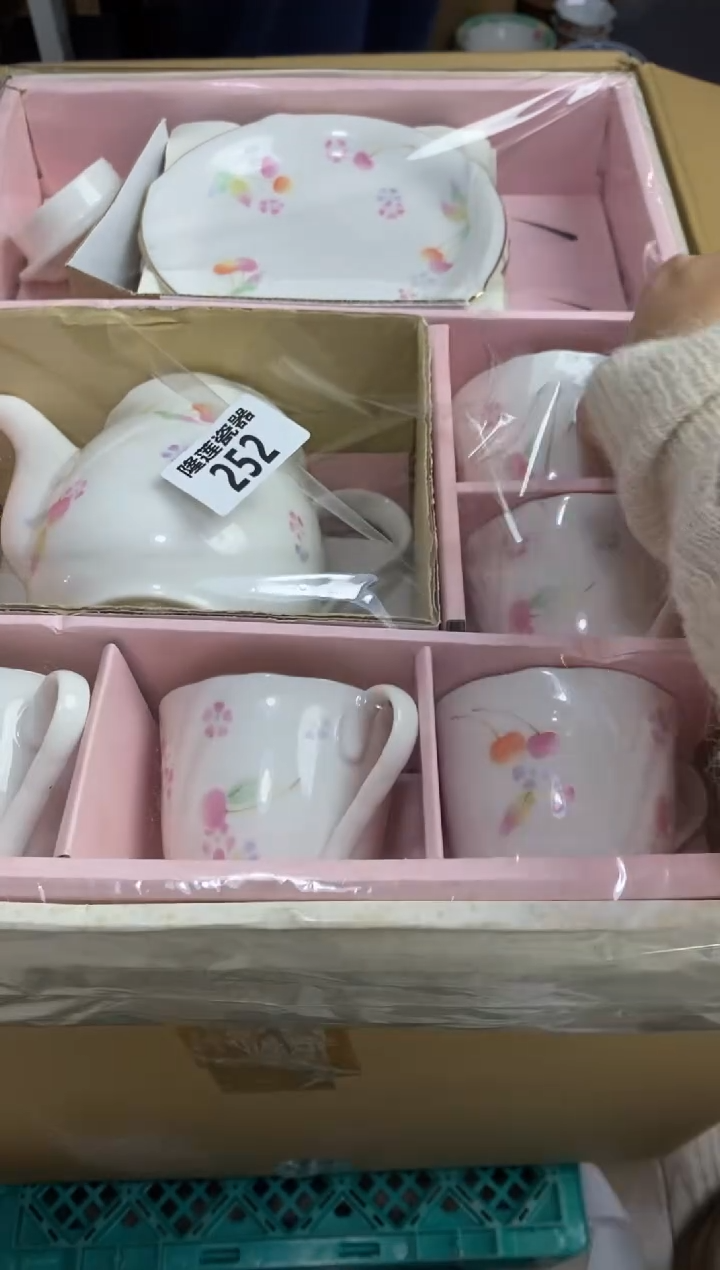 【闪购商品】瓷片隆莲瓷器欢迎大家