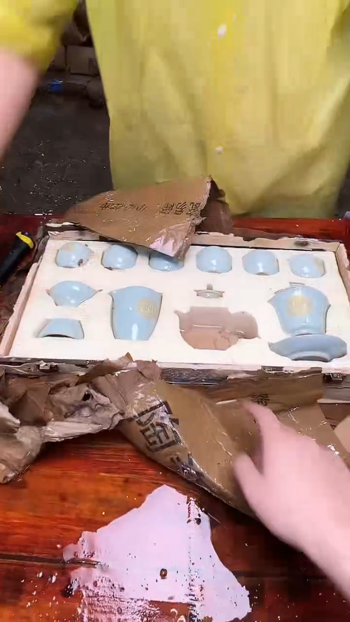 瓷片阿土茶器优选专属链接无礼盒