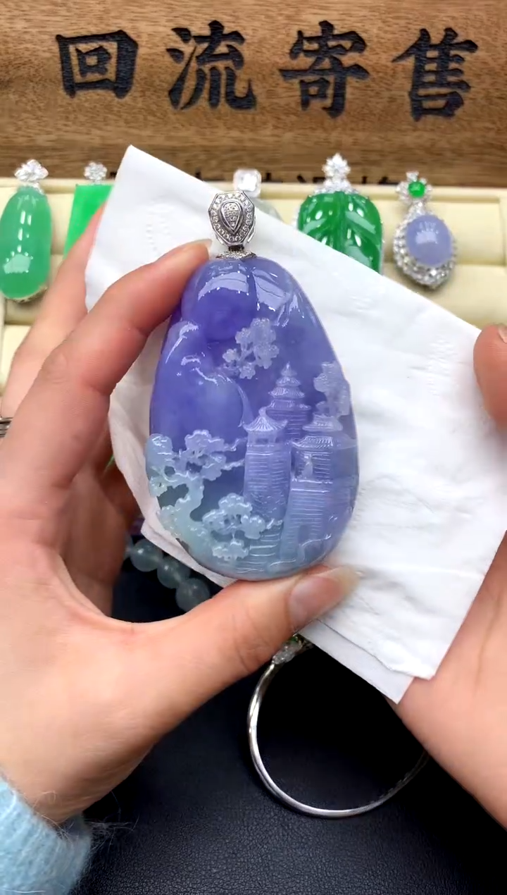 【闪购商品】翡翠颈饰18K金镶嵌420-中国好珍宝