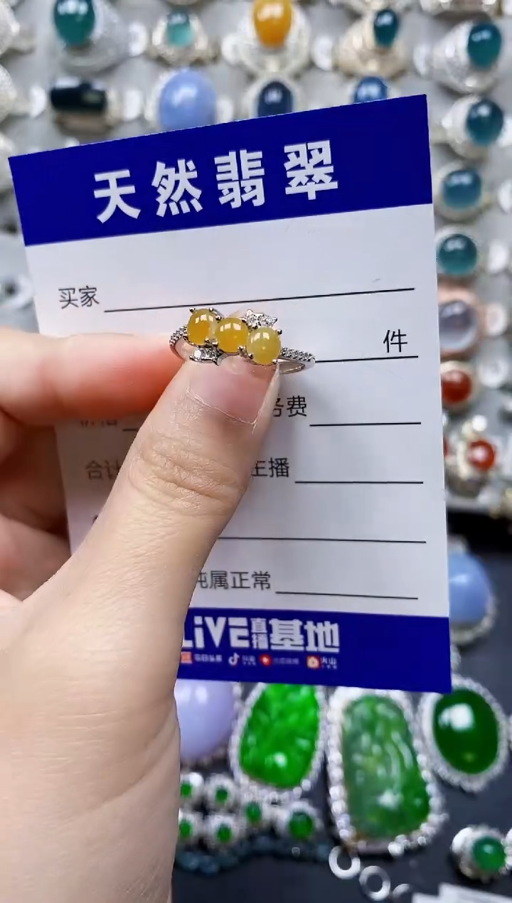 【闪购商品】翡翠戒指银S925镶嵌0093