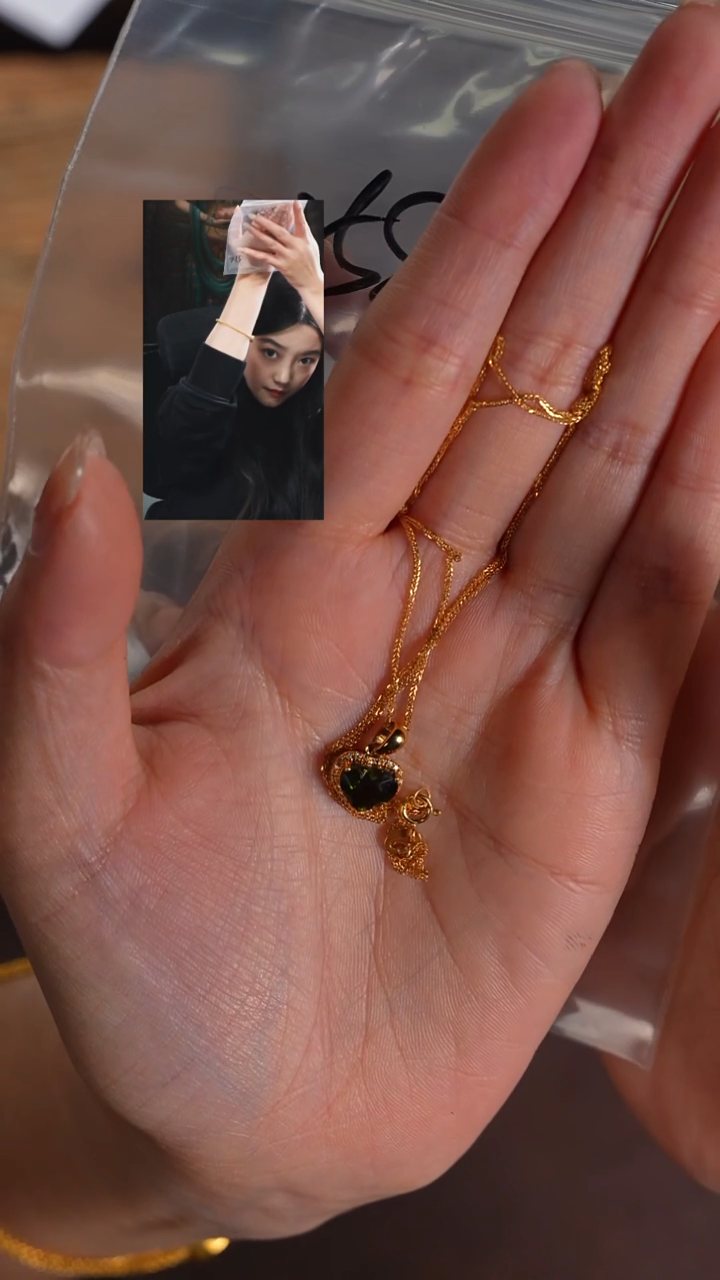 颈饰未镶嵌碧玺?**?若雨臣品质回血