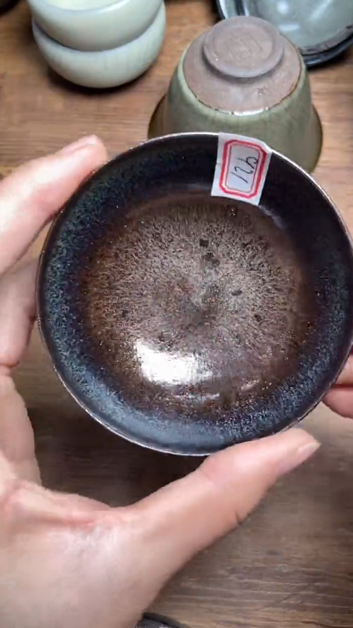 茶盏920建盏茶盏建盏茶盏