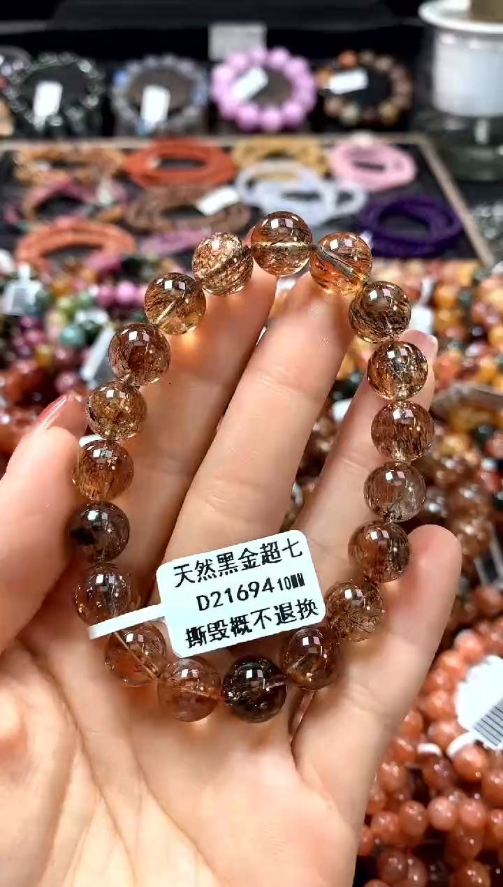 【闪购商品】水晶手串未镶嵌10*******