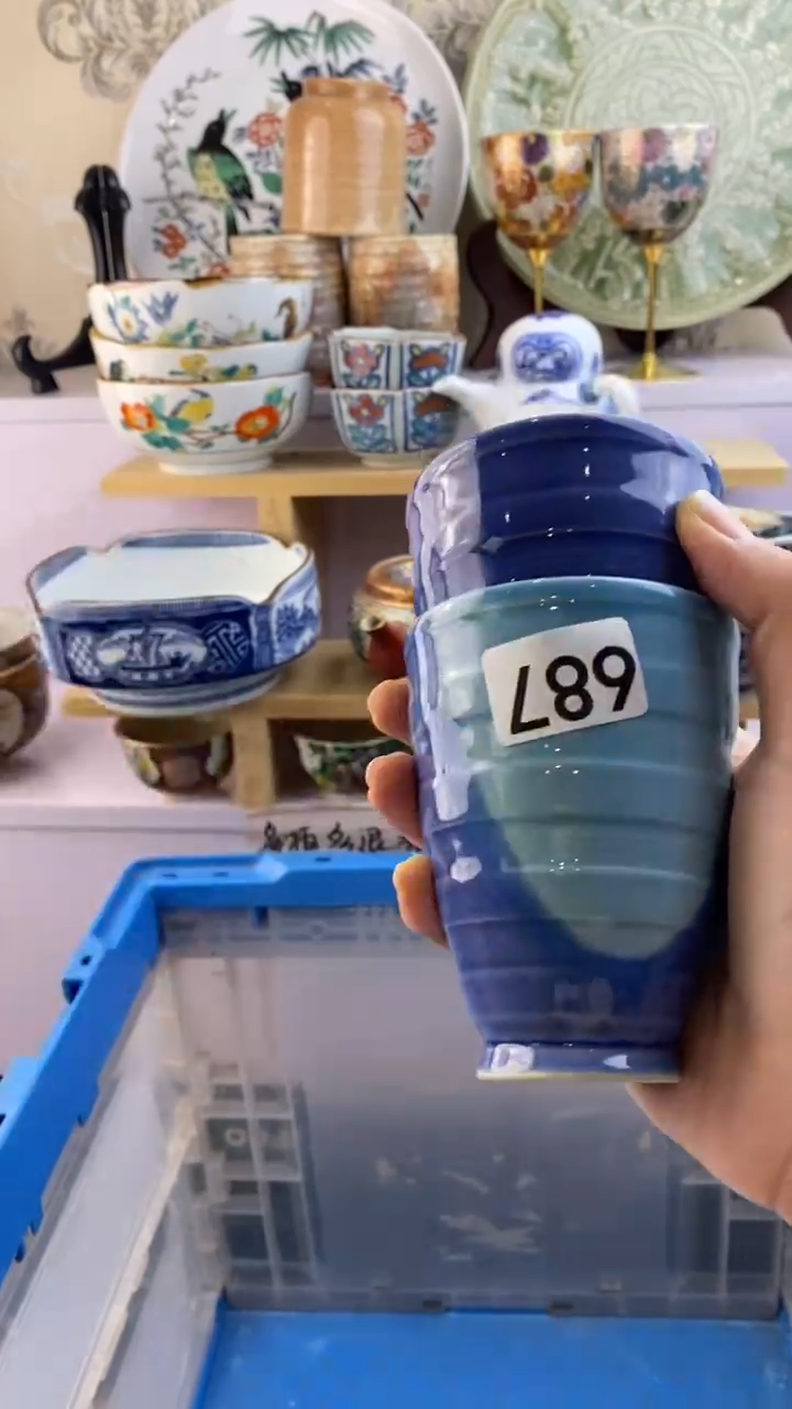 瓷片子*非偏远地区满38元包邮瓷器687