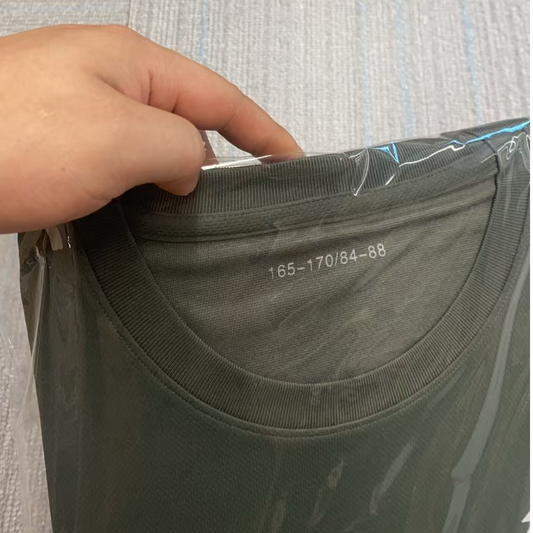 新款长袖速干T恤