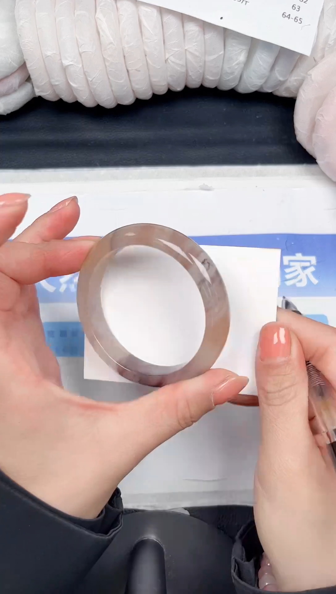 未镶嵌手镯石英质玉32-56