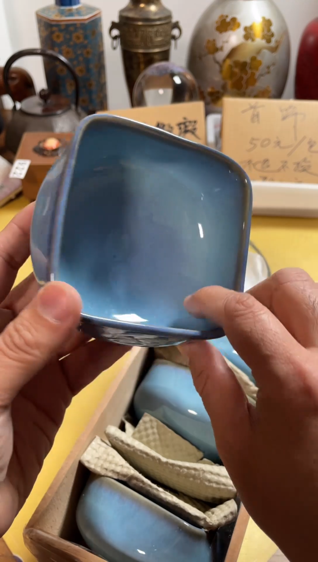 【闪购商品】009中古商品默认微霞5只