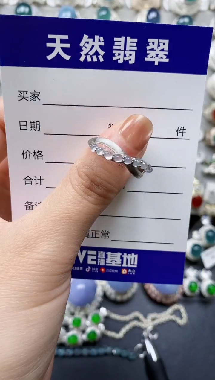 【闪购商品】翡翠戒指银S925镶嵌0117