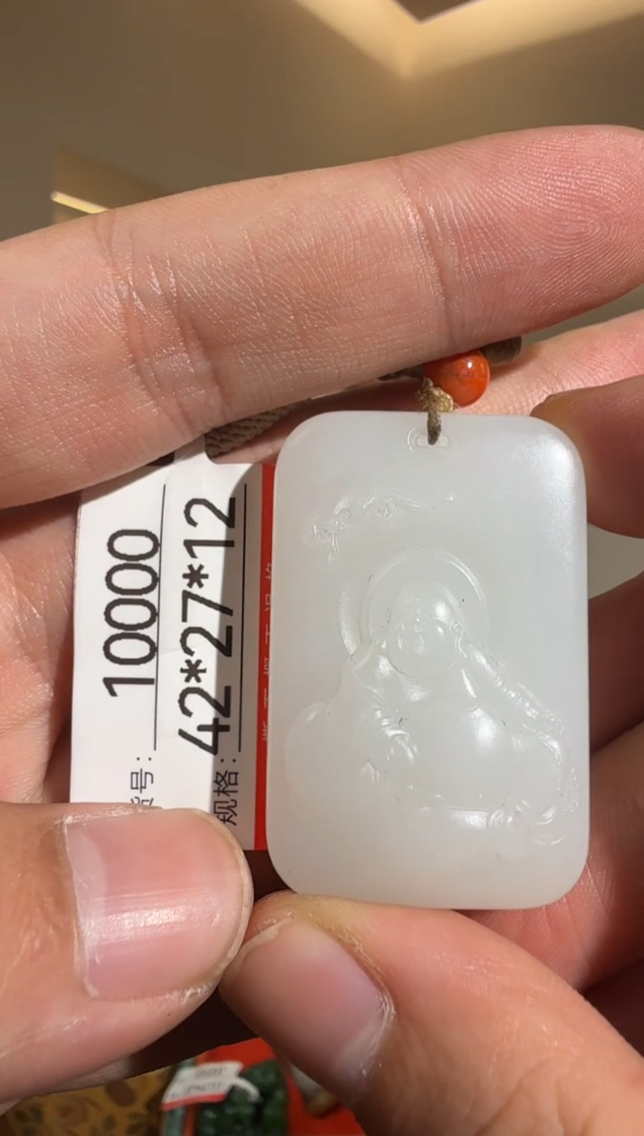 和田玉未镶嵌颈饰1