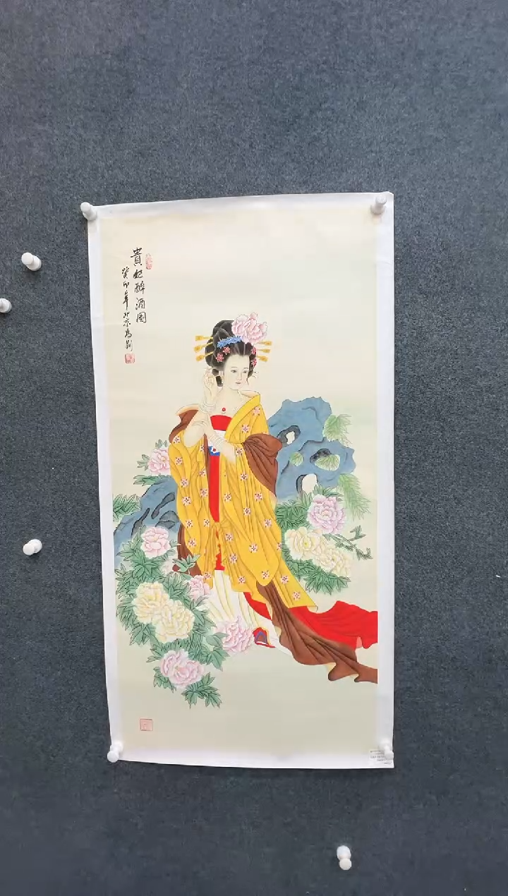【闪购商品】国画1.27-冯高翔-四尺法原-46