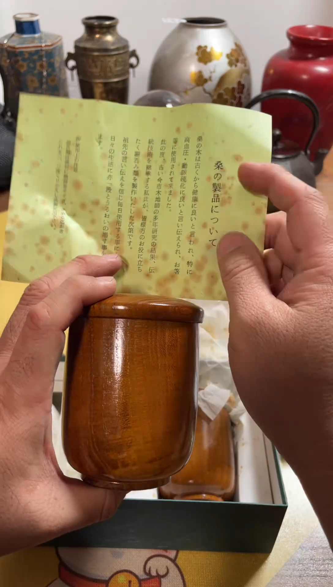 【闪购商品】428中古商品默认微霞2只