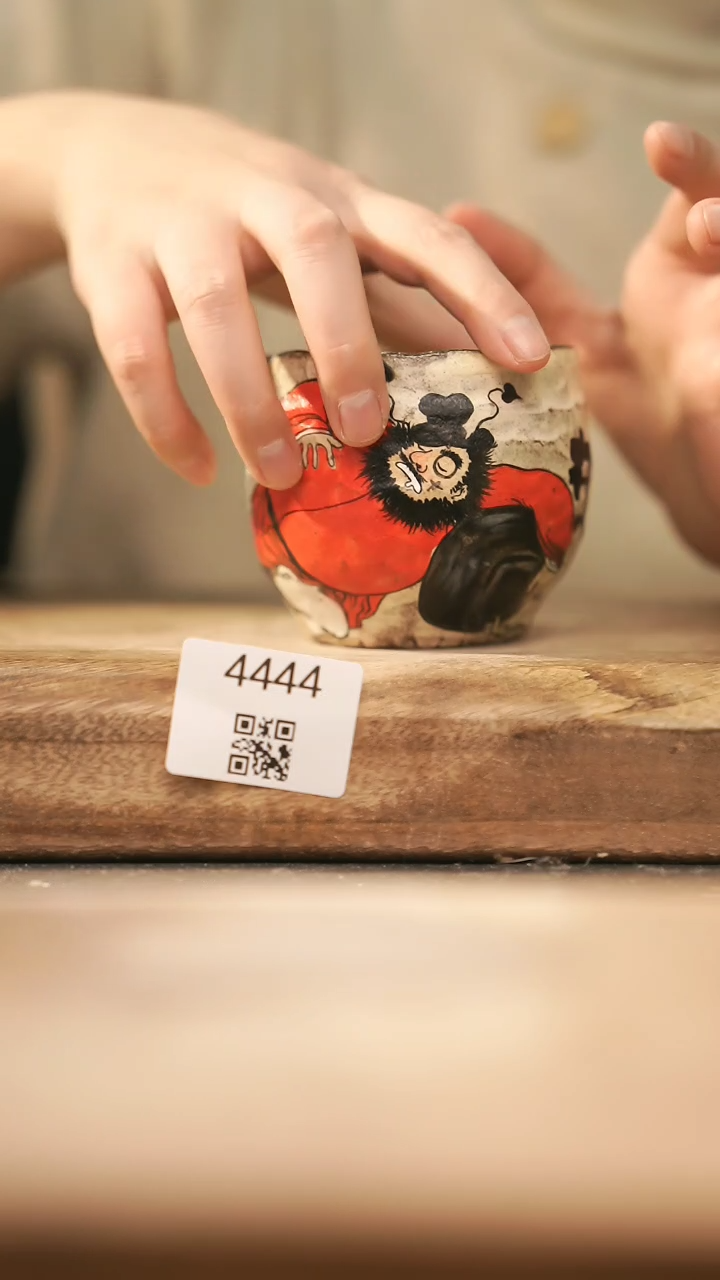 【闪购商品】【落单孤品】福利/杯子@@4444