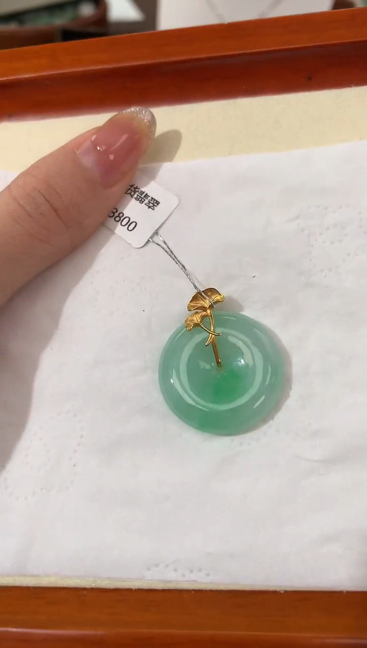 【闪购商品】翡翠颈饰18K金镶嵌天然缅甸a货翡翠