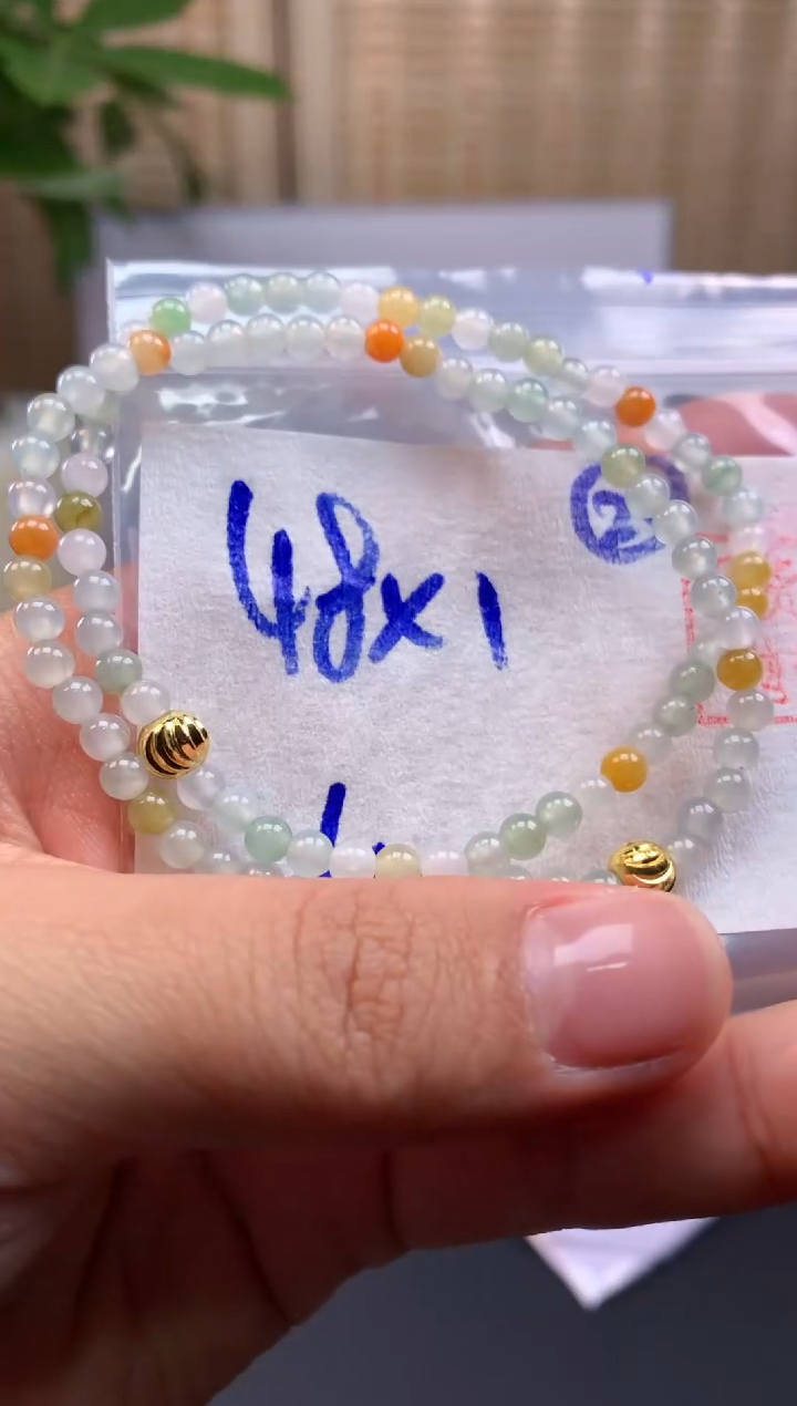 【闪购商品】定制翡翠未镶嵌手串#48元随机拍一发一毛货需抛光